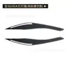 Adecuado para BMW 09-12 Serie 3 E90 pegatinas para cejas de faros modificados tiras decorativas para cejas de fibra de carbono