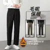 Novas Calças Casuais Slim para Homens Outono e Inverno 2025, Caimento Reto Estilo Coreano Tendência Afunilada Calças Sociais Versáteis