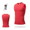 Chaleco de Compresión para Entrenamiento de Baloncesto para Hombres, Chaleco de Fitness Amazon, Chaleco de Compresión de Capa Base de Atletismo de Secado Rápido de Alta Elasticidad para Correr