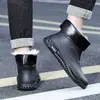 Botas de lluvia impermeables de corte bajo antideslizantes normales, botas de pesca, botas de lluvia JK para hombre con forro polar, ligeras, estilo nuevo, modernas y engrosadas