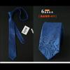 Corbata de estilo retro de 6 cm para hombre y mujer, corbata de anacardo para boda, regalo de pajarita, fábrica de pajaritas Spot