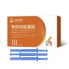 Crema de Verdolaga Medicinal Li Shizhen Fórmula Herbal Uso Externo Crema para Hemorroides Fabricante Venta al por Mayor Envío Directo de una Pieza Disponible, OEM Disponible