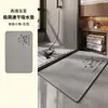 Tapete de Banheiro Absorvente de Água, Estilo Japonês Doméstico para Banheiro Secagem Rápida Antiderrapante, Resistente a Manchas de Vaso Sanitário, Tapete de Porta Tecido de Linho