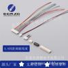Cables Terminales Personalizados Tipo Puncture Interno para Baterías, Espaciado de Múltiples Especificaciones, Arnés de Cables de Conexión Electrónica de 2-12P con Extremo Único/Doble