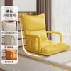 Sofá Preguiçoso Reclinável e Transformável em Cama, Adequado para Dormitório, Cama Tatame Pequena, Cadeira com Encosto para Quarto ou Varanda, Pessoa Solteira com Ajuste de 6 Níveis