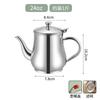 Olla de Aceite de Acero Inoxidable Olla Anshi Almacenamiento de Aceite Doméstico Tanque de Aceite Grande Integrado con Colador Botella de Aceite Cocina Olla Multiusos para Salsa Vinagre