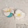 Flor de lirio de día simulada, cabeza de lirio, accesorios de tocado fresco DIY, pinza de garra, adornos florales para fotografía del hogar