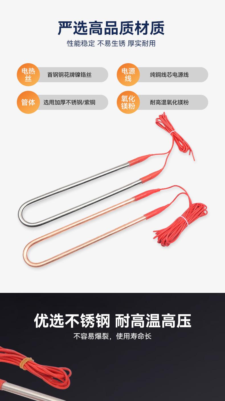 详情页_06.png