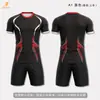 Suministro Directo de Fábrica de Conjuntos de Uniformes de Fútbol, Telas Personalizadas de Alta Calidad, Camisetas de Partido para Clubes, Camisetas de Fútbol de Manga Corta para Comercio Exterior Transfronterizo