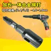 Subao L9 cabeça de conversão para pistola de rebite elétrica pistola de rebite máquina de rebite furadeira elétrica núcleo de pistola de rebite máquina de rebite