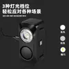 Nuevo Faro con Bocina para Bicicleta con Carga USB, Se Puede Montar o Colgar, Luz de Alta Brillo para Rodar de Noche para Bicicletas de Carretera