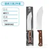 Cuchillo de hueso con mango de madera para matar carne, cortar carne de cerdo, raspar hueso, afilado, hendidura, cuchillo de cerdo, corte de carne, cuchillo de carnicero, chef