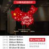 Decoración Festiva del Día Nacional Pegatinas de Vidrio Diseño de Escena para Tiendas de Centros Comerciales Pegatinas para Ventanas Pegatinas Estáticas para Ventanas Mapa de China