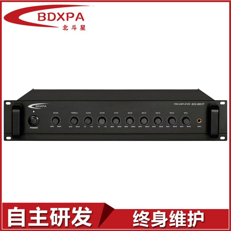 BDX-8801P
