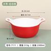 Tazón para Hot Pot Picante, Melamina Imitación Porcelana, Tazón Grande Comercial de Doble Asa para Arroz, Fideos y Sopa, Tazón para Fideos Caracol, Tazón Comercial Picante para Hot Pot de Doble Asa