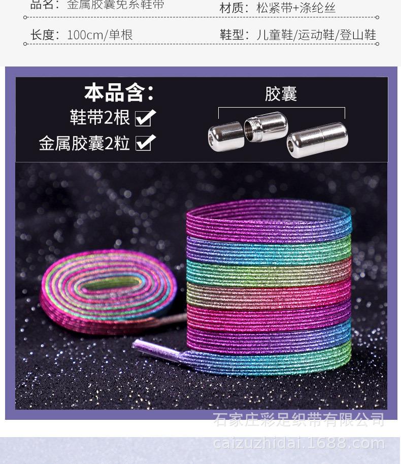 详情10.jpg