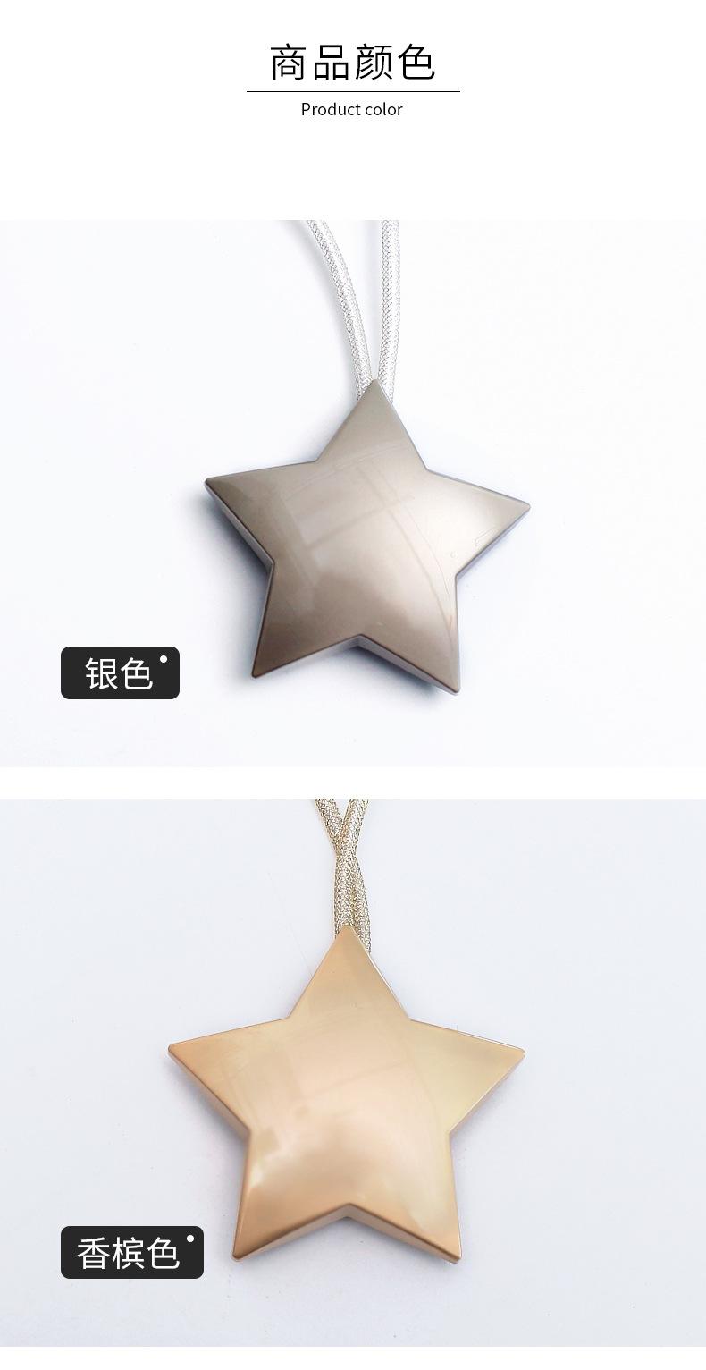 五角星_07