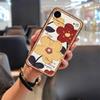 Adecuado para Funda de Teléfono Móvil Iphone17 Air/Apple 17Air/Ip17 Air Refrigeración Divertida Color Sólido Lindo Rojo