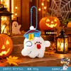 Série Original de Halloween Pelúcia Pequeno Pingente Chaveiro de Abóbora Luminoso Pingente de Mochila Pequeno Presente de Festival Venda por Atacado