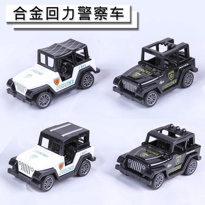 合金警察车