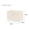 Caja de Almacenamiento de Algodón Puro Wabi-Sabi SGS Caja Organizadora Plegable a Prueba de Polvo para Ropa y Edredones Cesta de Almacenamiento para Armario de Dormitorio
