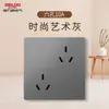 Enchufe de Interruptor Delixi Panel Grande Sin Marco Interruptor Individual Doméstico Enchufe de Cinco Orificios Interruptor de Pared Gris Venta al por Mayor