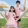Traje de Uniforme Escolar 2023 Traje de Actuación para Estudiantes de Primaria Verano Estilo Universitario para Niños Traje de Clase Traje de Jardín de Niños Verano Nuevo Estilo