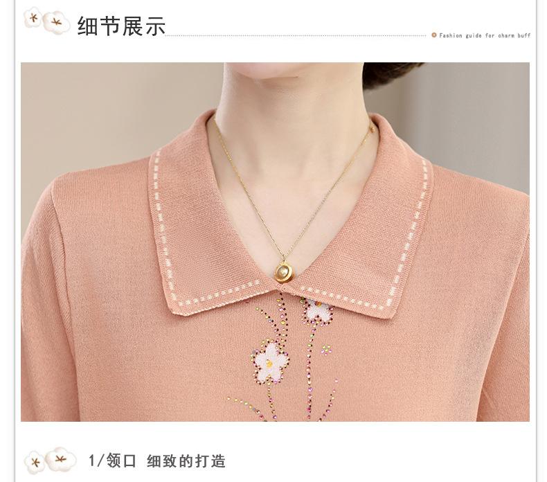 详情页1个颜色_13.jpg