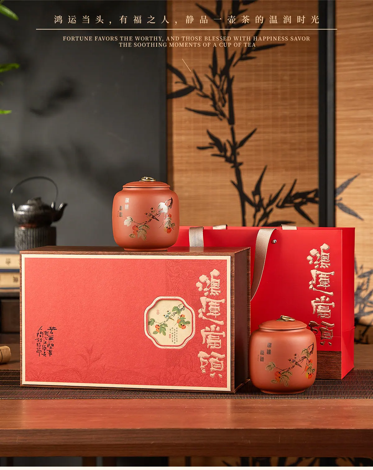 鸿运当头xq_13.jpg