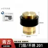 Tope de Puerta para Uso Doméstico, Tope de Puerta de Acero Inoxidable 304, Tope de Puerta Exterior Fijo Superior, Tope de Puerta de Goma Negra Ajustable Engrosado