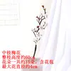 Ramo de Flor de Ameixa Simulado Flor de Ameixa de Cera Árvore Falsa Ornamento Arte com Flores Secas Bonsai Chinês Decoração de Estudo em Casa Adereço de Dança