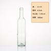 Fábrica al por mayor 750ML botella de vino tinto vino tinto autoelaborado botella vacía sellada adornos decorativos creativos 500 ML hielo