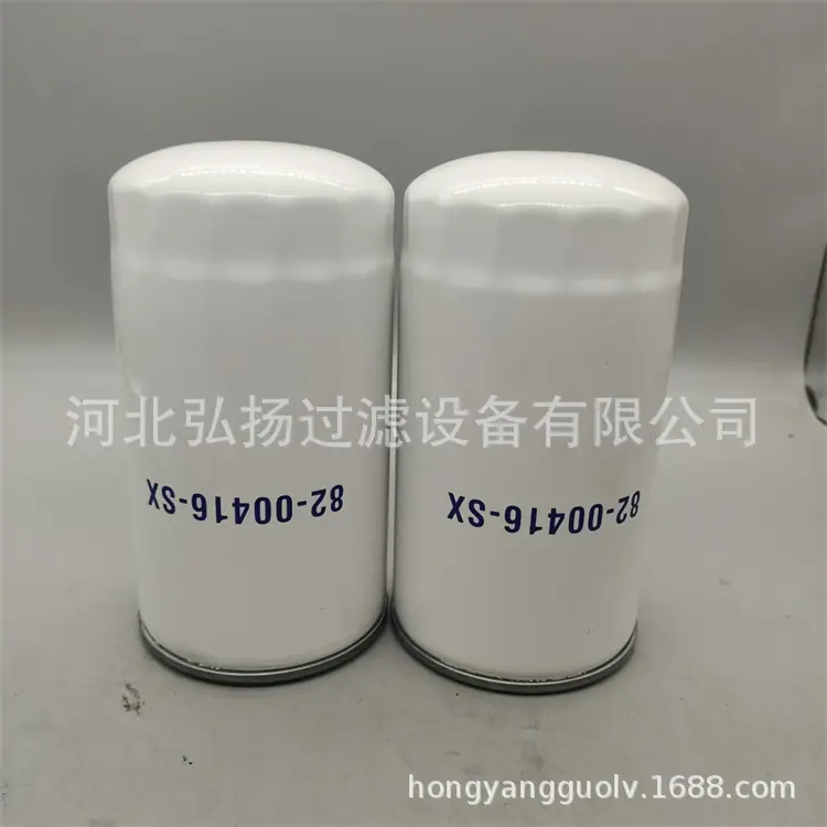 82-00416-SX