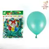 Balão de látex espesso de 10 polegadas com luz de vela, decoração KTV, layout de aniversário, atacado, balão perolado de 1,2 gramas, pacote com 100
