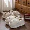Pantuflas de algodón de osito tonto y lindo para mujer 2026 nuevo otoño e invierno interior hogar cálido antideslizantes suela gruesa talón cerrado algodón para damas