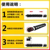 Jianyingchen é Adequado para Cartuchos de Toner Canon Npg-90/Gpr-68/C-Exv67 Canon Ir2925/30/35/45