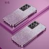 Adequado para Capa de Celular Eletrodepositada 6D Samsung S26Ultra S25Fe Glitter Degradê M54 Anti-Queda F15 Capa Protetora M35