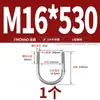 Abrazadera en U de Acero Inoxidable 304/316 Abrazadera en U Abrazadera para Tubería Clip MM6M8M10M12-M24
