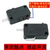 KW7-0C Empuje Contacto Plateado 16A Carrera Microinterruptor V-15 Normalmente Abierto Botón Secador de Pelo Máquina de Lavado de Autos