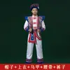 Trajes de Minorias Étnicas Trajes Masculinos Nacionalidade Yi Nacionalidade Bai Nacionalidade Tujia Nacionalidade Miao Nacionalidade Yao Nacionalidade Dong Nacionalidade Zhuang de Guangxi Trajes