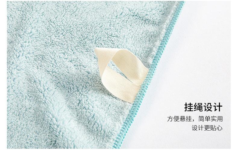 绣花毛巾_12.jpg