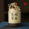 Garrafa de Vinho de Cerâmica Garrafa Vazia Recipiente para Bebida Uma Catty Jarra de Vinho de Cerâmica de Barro Antiga Jarra de Vinho Selada Doméstica Jarra de Vinho de Adega Garrafa de Vinho