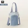 Bolsa para botella de agua portátil de bloques de color, se puede llevar cruzada o en la mano, bolsa de almacenamiento para taza térmica, simple y elegante, ideal para uso al aire libre