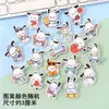 Regalo de Regreso a Clases para Estudiantes de Primaria Broche de Dibujos Animados Pin Decorativo para Mochila Escolar Femenina Ins Colgante Insignia Accesorios para Bolsos
