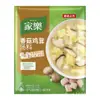 Knorr Mezcla para Sopa de Pollo con Champiñones Shiitake 41g Knorr Mezcla para Sopa Ácida y Picante West Lake Sopa Instantánea Sopa Conveniente Sopa de Cocción Rápida Base de Sopa Concentrada