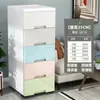 Estante de Almacenamiento Multicapa Tipo Cajón 37cm Cocina Plástico 20cm Espacio Estrecho Gabinete de Almacenamiento para Baño