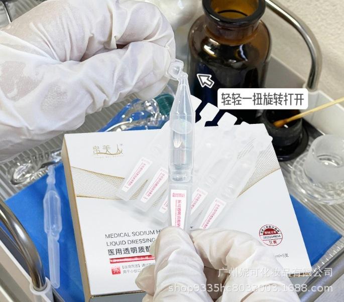 微信截图_20250418213732