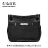 2026 Versão Coreana Novo Estilo Bolsa Estilo Cigana de Couro Bovino de Primeira Camada Bolsa Kelly Bolsa Universal Feminina Ombro Único Transversal Moda Bolsa Feminina