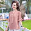 Conjunto de Verão para Mães Jovens, Camisa Elegante de Manga Curta, Conjunto de Duas Peças para Mulheres de Meia-Idade e Idosas, Blusa de Chiffon de Meia-Idade