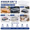 Caja de Plástico Transparente Hecha a Medida con Tapa, Caja de Almuerzo para Almacenamiento, Caja de Empaque de Alimentos, Caja de PP, Personalización de Tamaño, Venta al por Mayor de Fabricante
